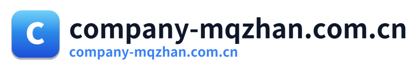 company-mqzhan.com.cn Logo